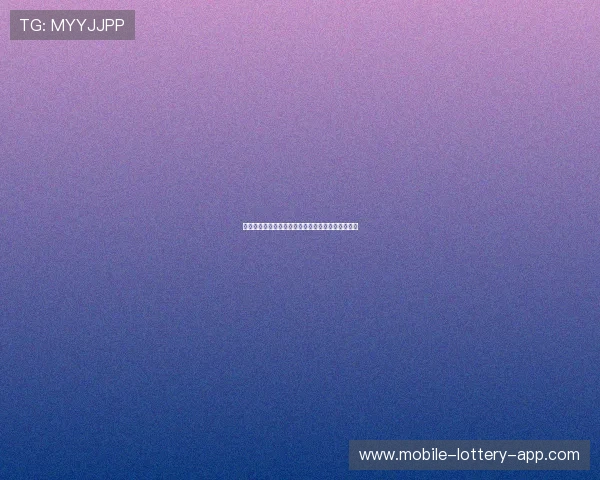 尚平:探索新时代社会发展中的创新思维与实践路径